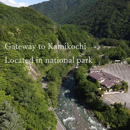 Keiryuso Siorie Hotel Matsumoto Exterior photo