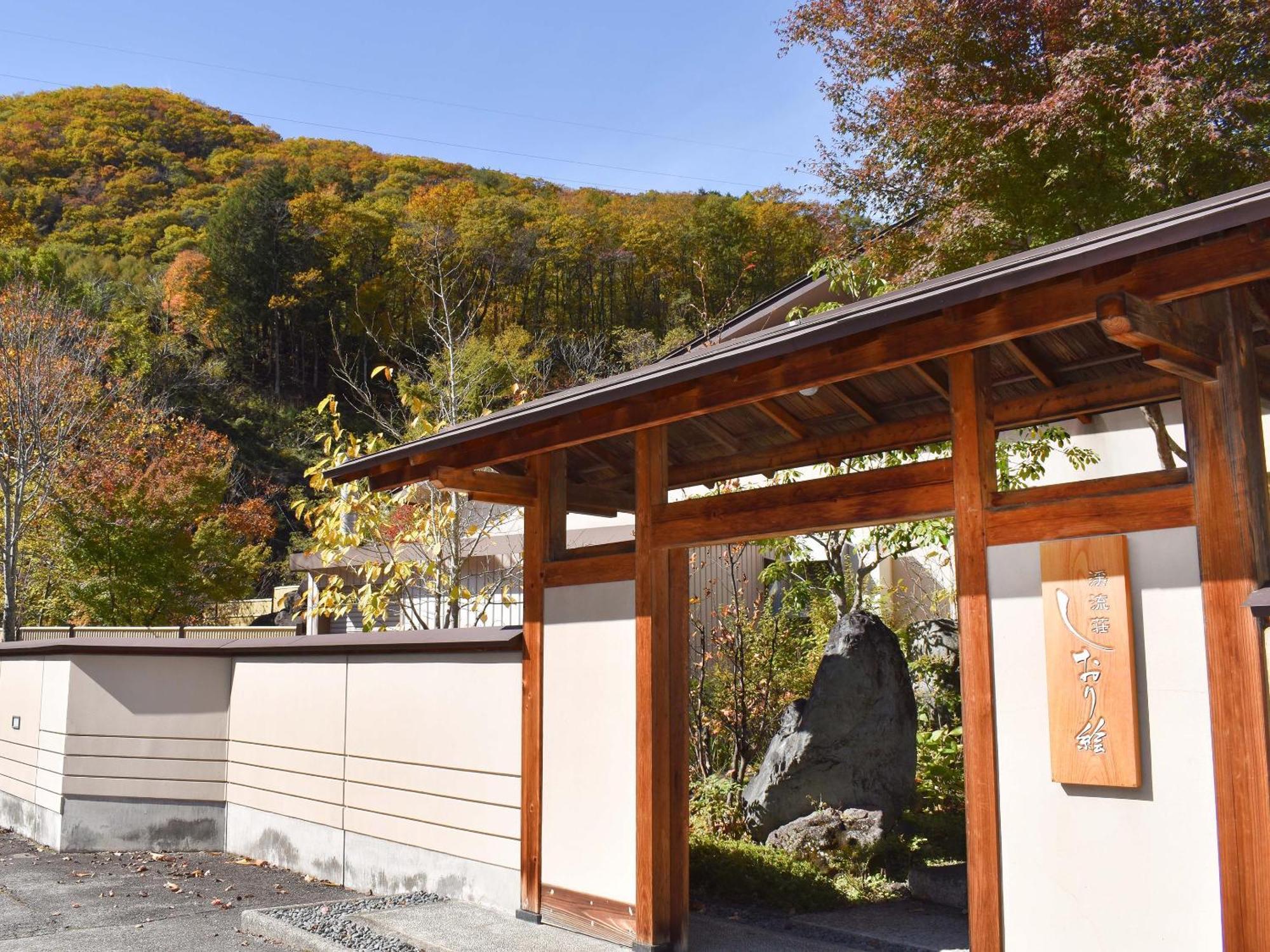 Keiryuso Siorie Hotel Matsumoto Exterior photo