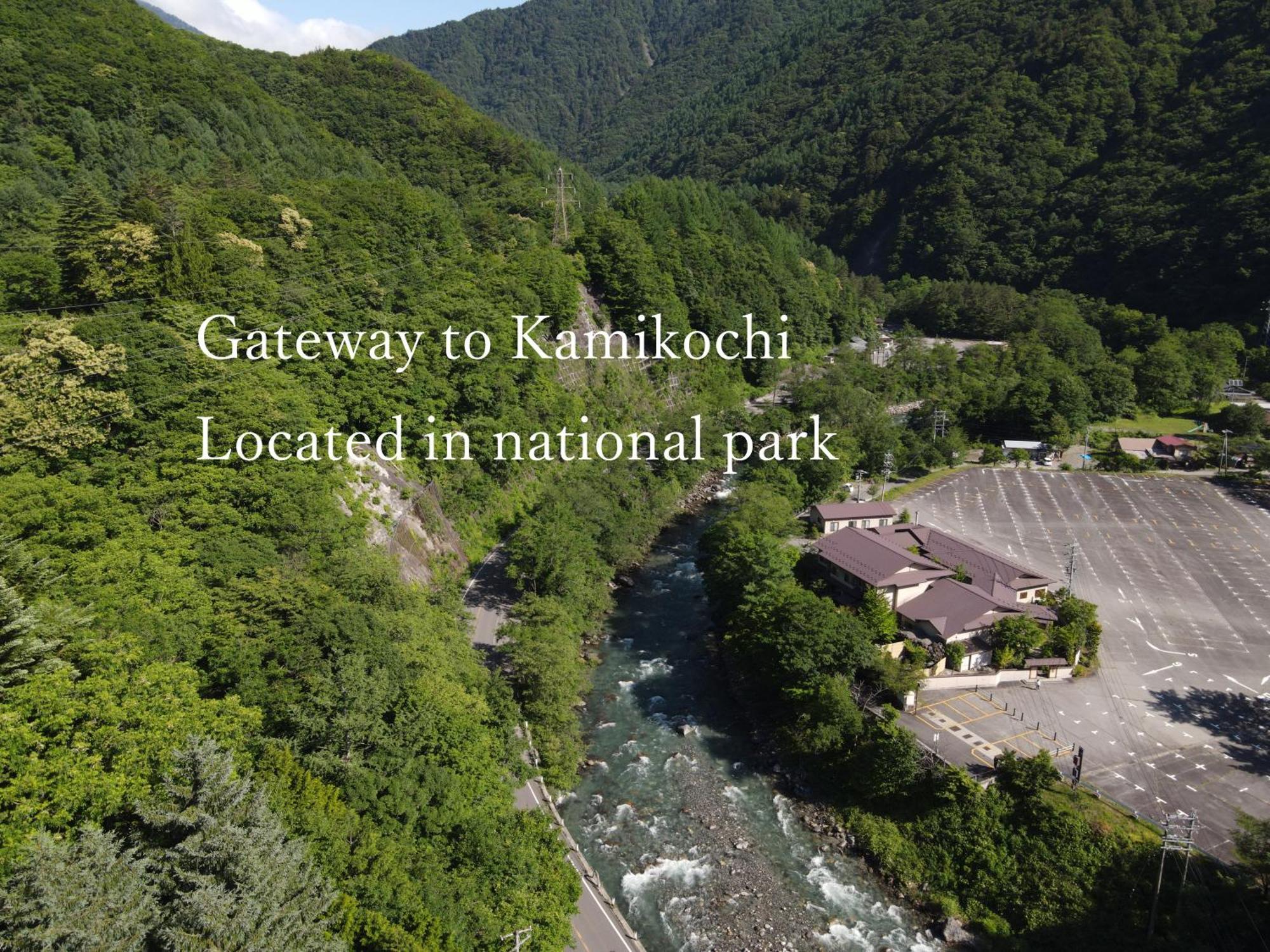 Keiryuso Siorie Hotel Matsumoto Exterior photo